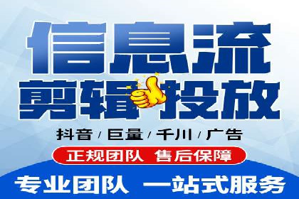 百度竞价广告在医疗行业的合规性与营销策略